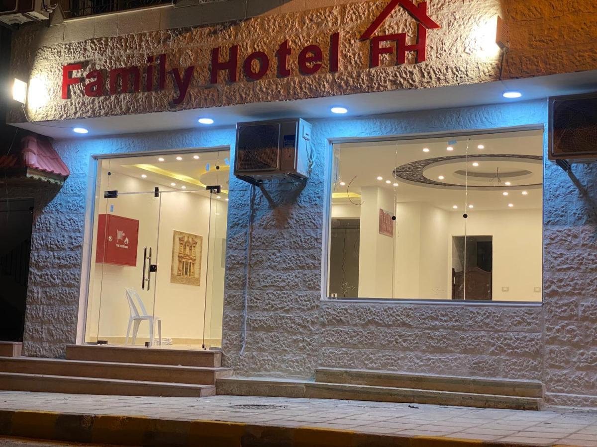 וואדי מוסא Petra Family Hotel מראה חיצוני תמונה